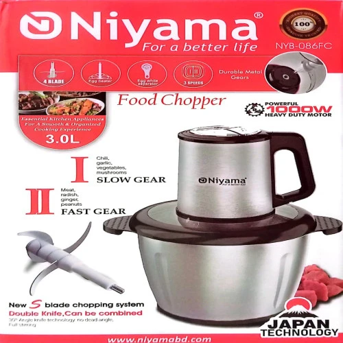 Niyama Multifunctional Food Chopper 3 Litre (NYB-0...