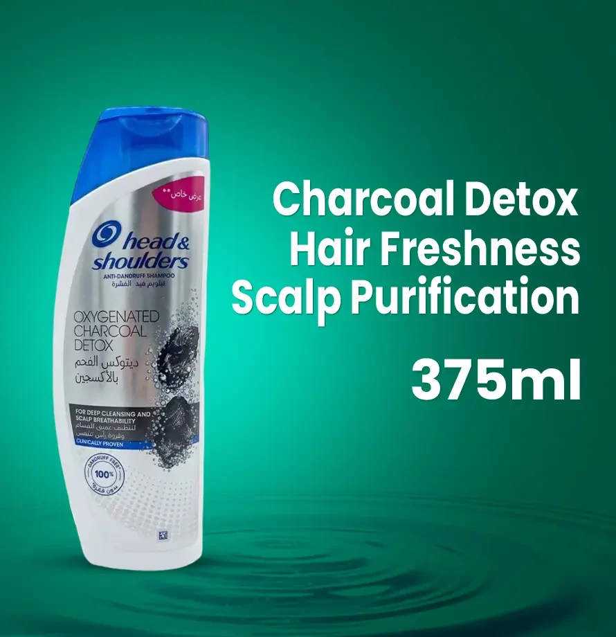 Head & Shoulders Oxygenated Charcoal Detox Shampoo - 375ml